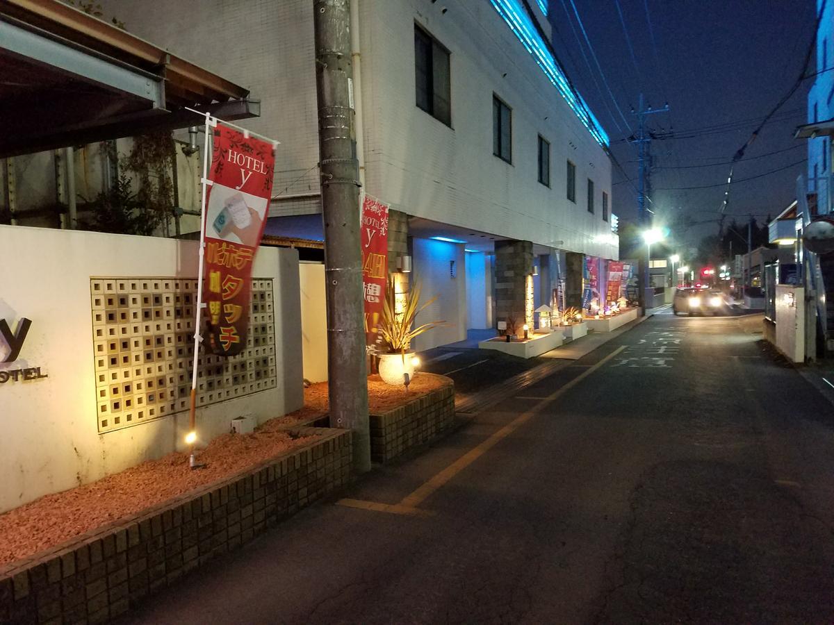 Eight Prince Hotel -Adult Only- Tokorozawa Exterior photo